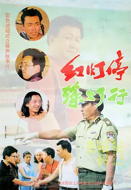 色婷婷伊人