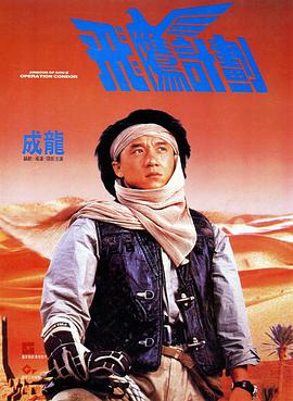 色婷婷伊人